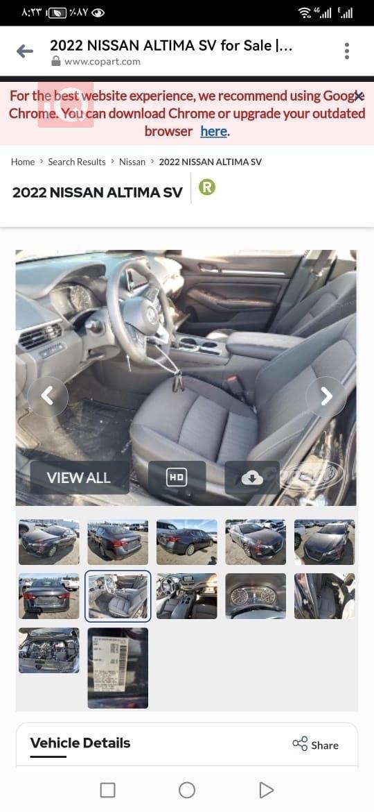 نيسان ألتيما